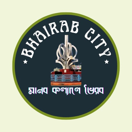 bhairab city app